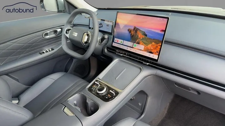 Geely Starray EM-i