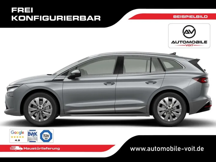Škoda Enyaq