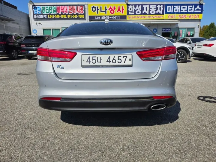 Kia K5