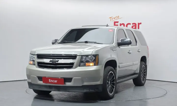 Chevrolet Tahoe
