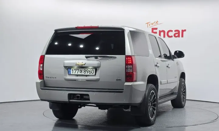 Chevrolet Tahoe