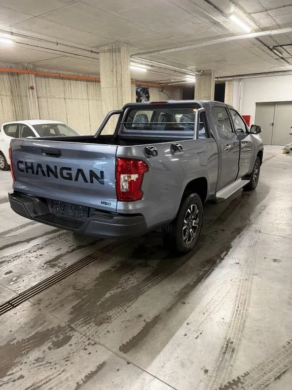 Changan Other
