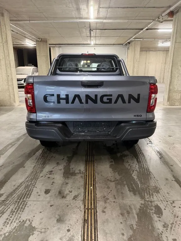 Changan Other