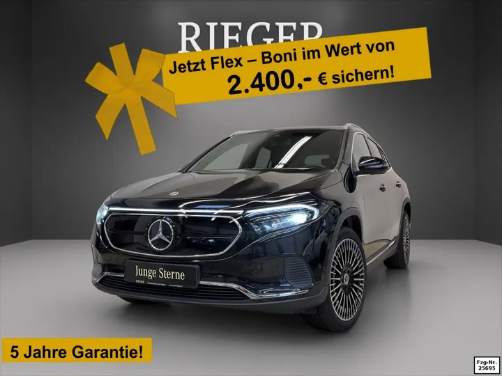 Mercedes-Benz EQA