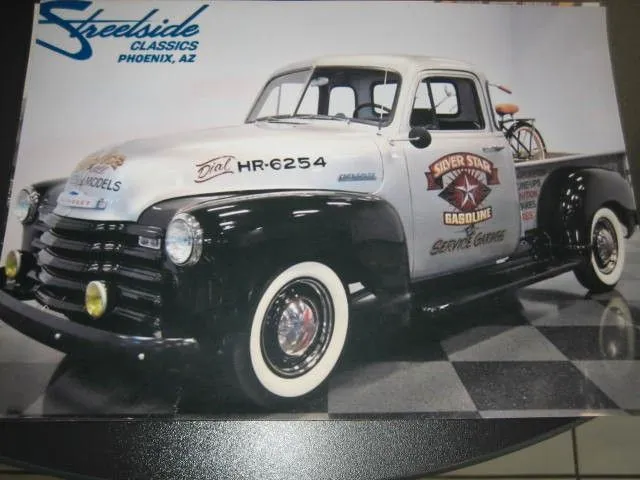 Chevrolet Other