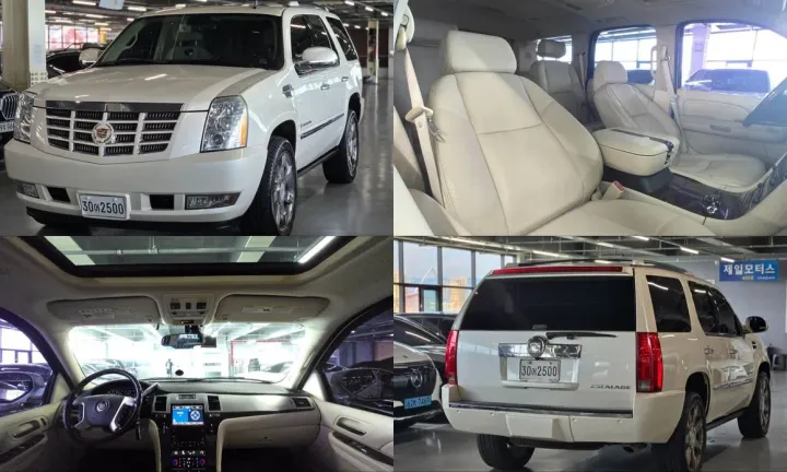 Cadillac Escalade