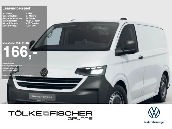 Volkswagen T7 Transporter