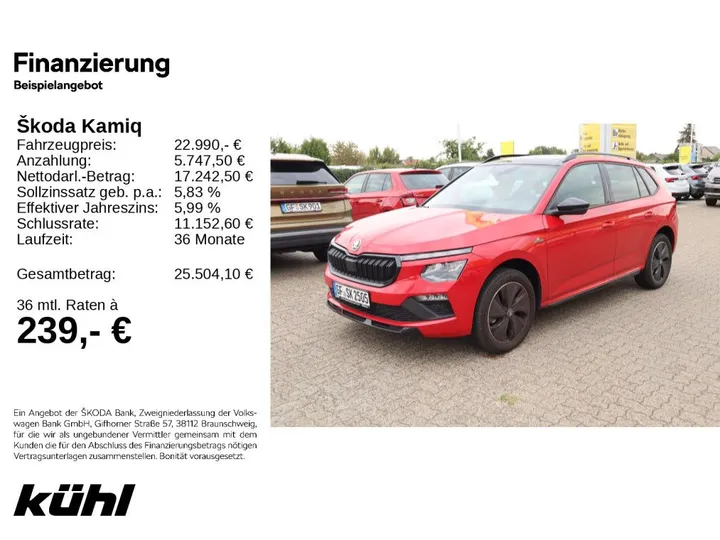 Škoda Kamiq