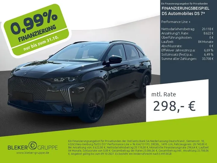 DS Automobiles DS7 (Crossback)