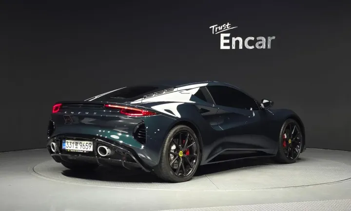Lotus Emira