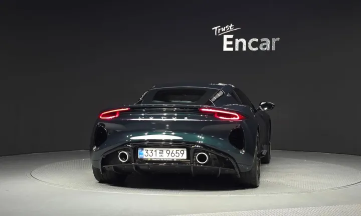 Lotus Emira