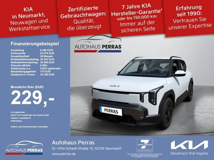 Kia EV2