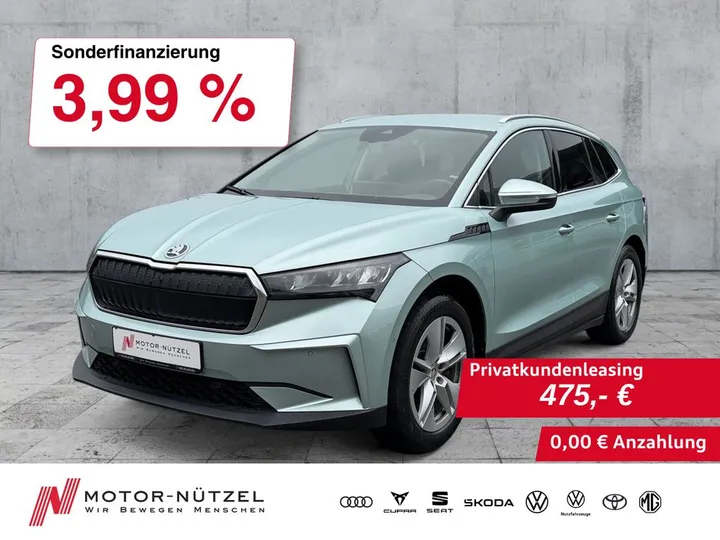 Škoda Enyaq
