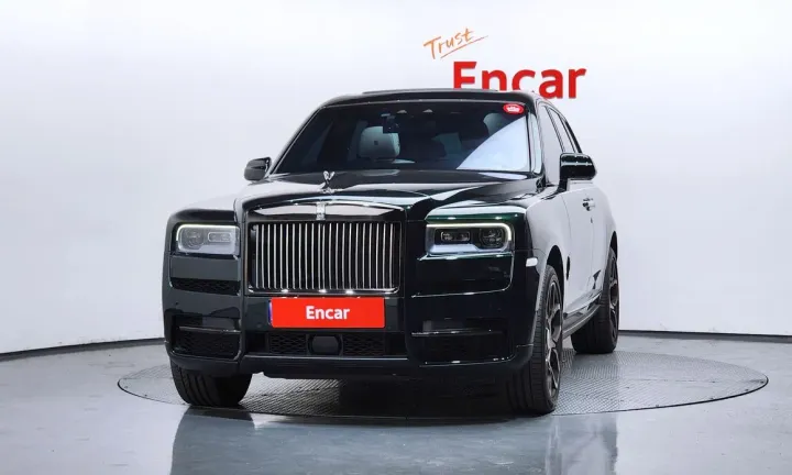 Rolls-Royce Cullinan