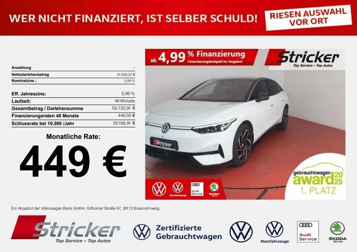 Volkswagen ID.7
