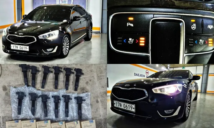 Kia K7