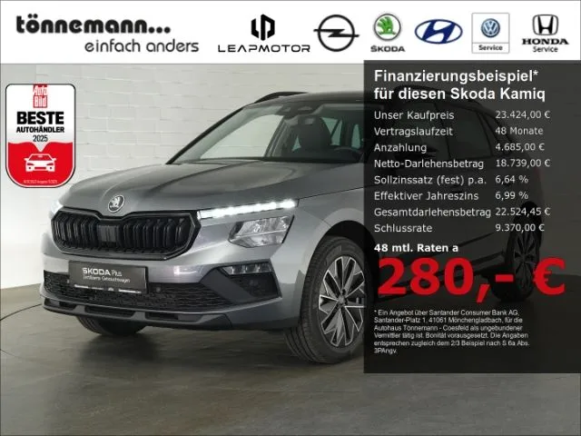 Škoda Kamiq