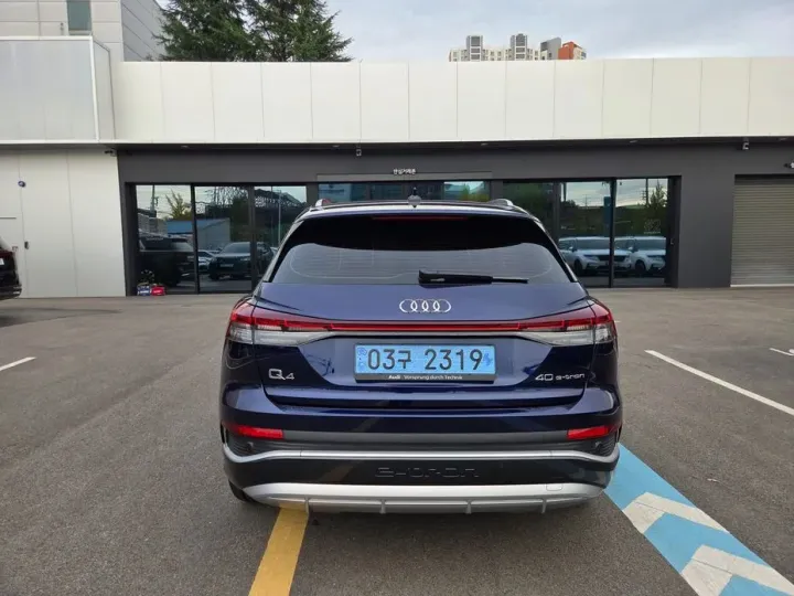 Audi Q4 e-tron