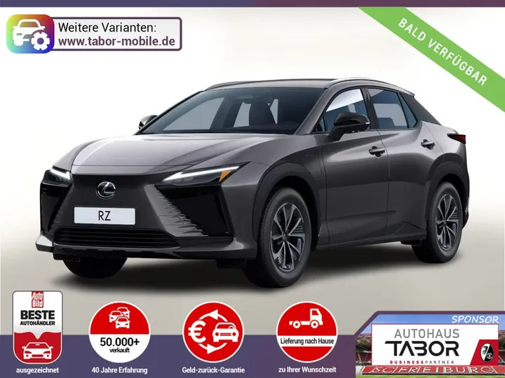 Lexus RZ