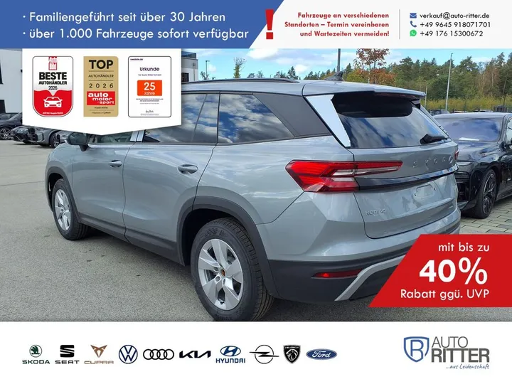 Škoda Kodiaq
