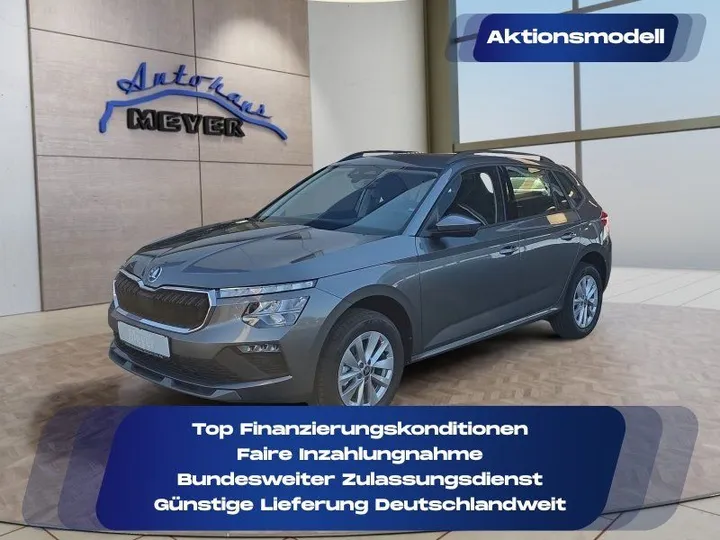 Škoda Kamiq