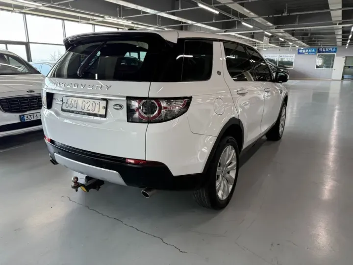 Land Rover Discovery Sport