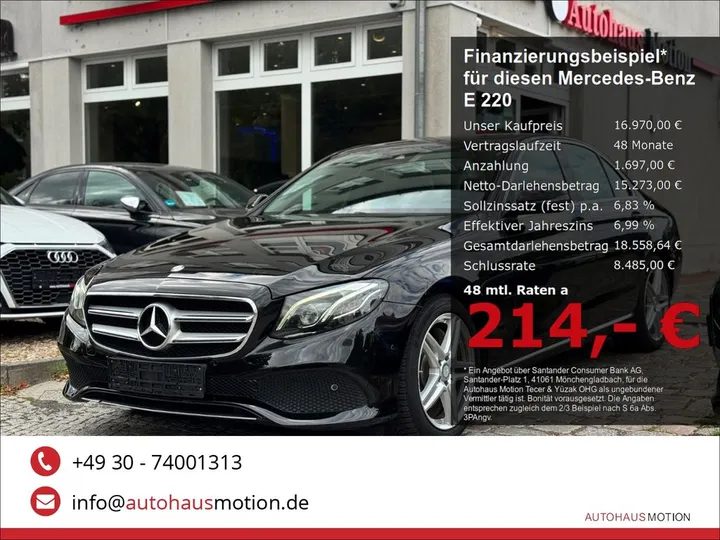 Mercedes-Benz E 220