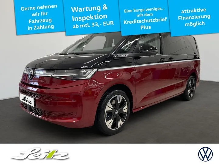Volkswagen T7 Multivan
