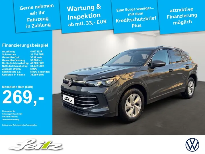 Volkswagen Tiguan