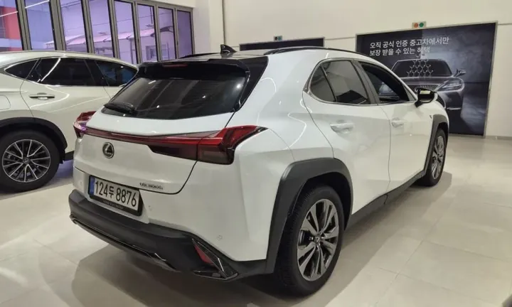 Lexus UX