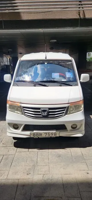 Baic Yinxiang CK Mini Van
