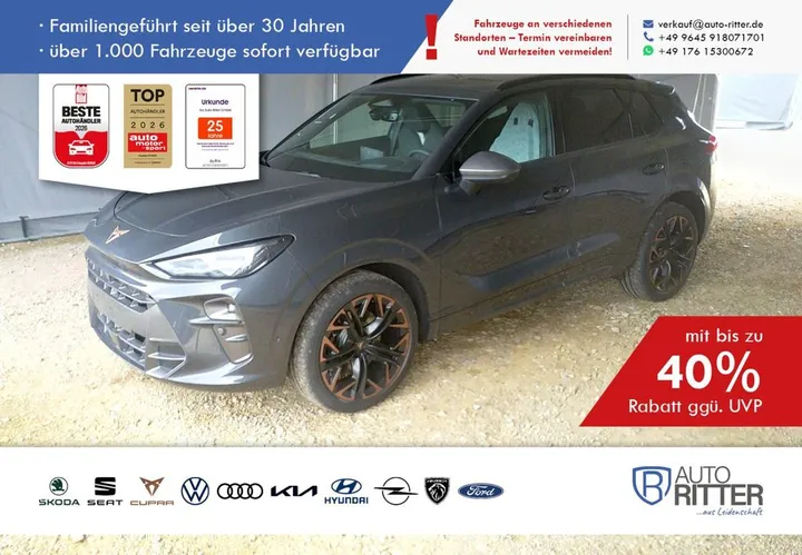 Cupra Terramar