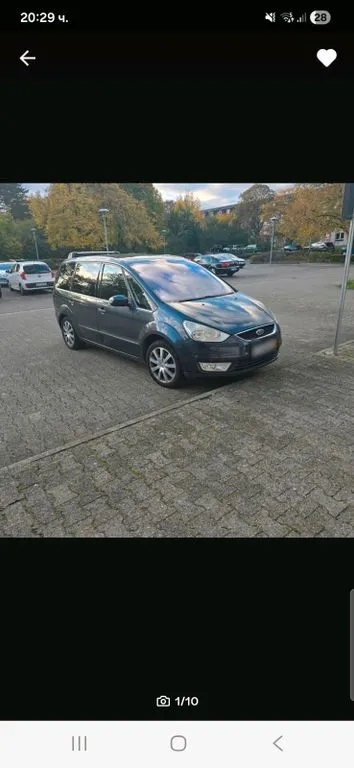 Ford Galaxy