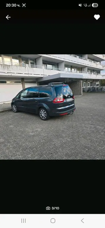 Ford Galaxy