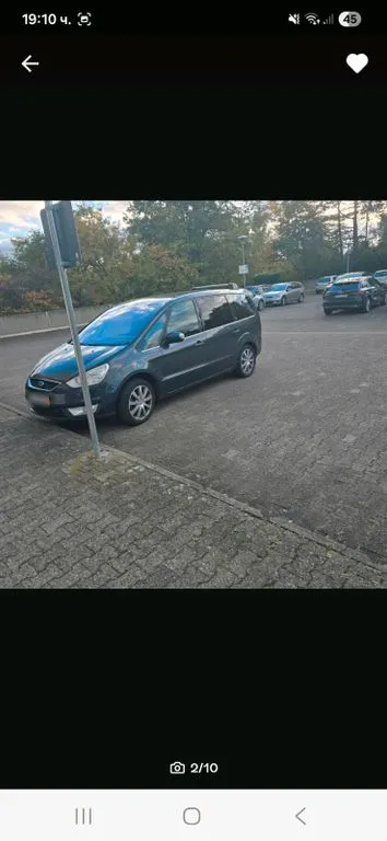 Ford Galaxy