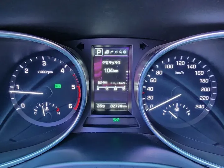 Hyundai Maxcruz