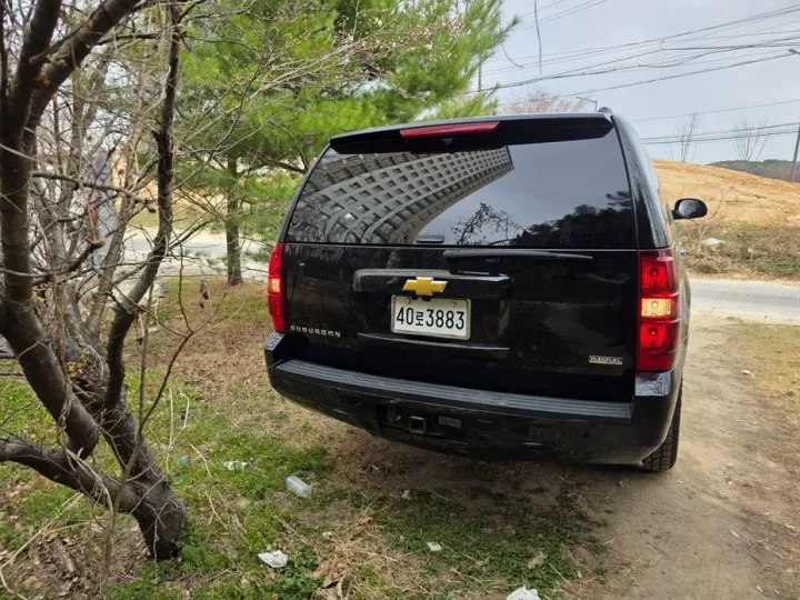 Chevrolet Surburban