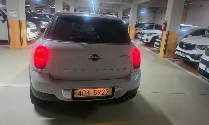 Mini Countryman