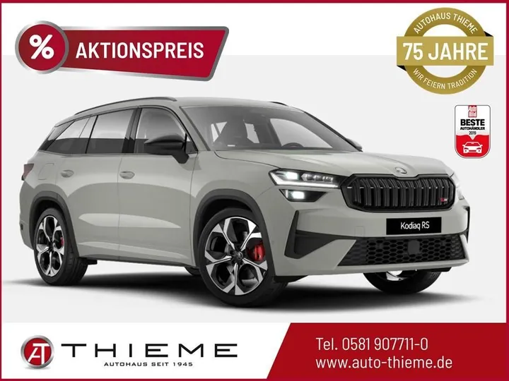 Škoda Kodiaq