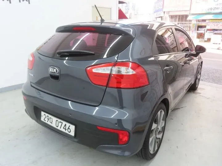 Kia pride