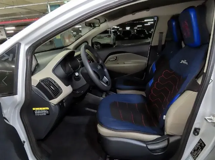 Kia pride