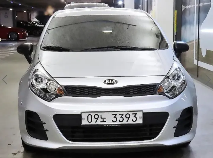 Kia pride