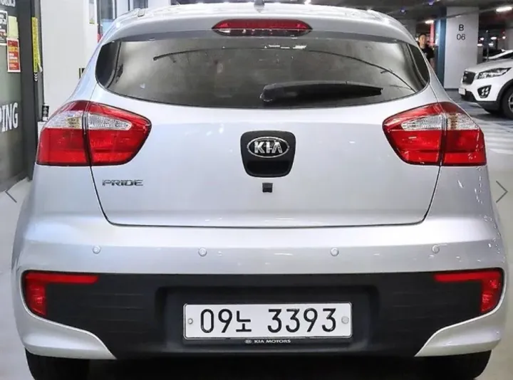 Kia pride