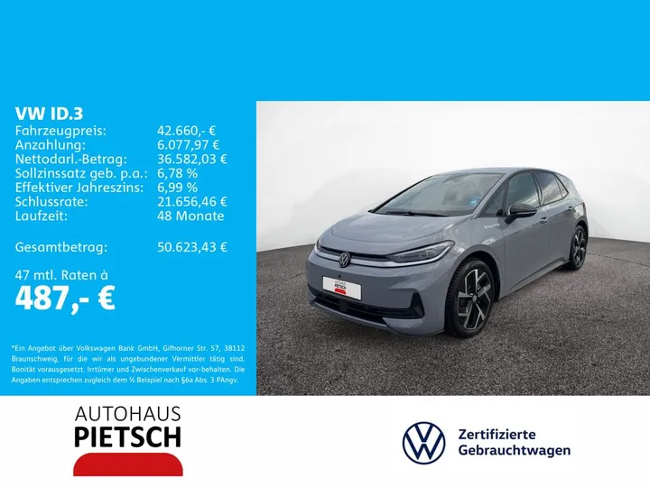 Volkswagen ID.3