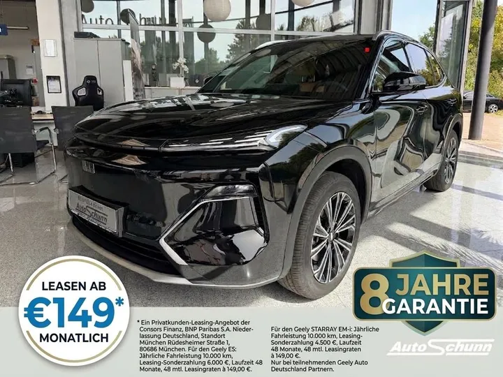 Geely Starray EM-i