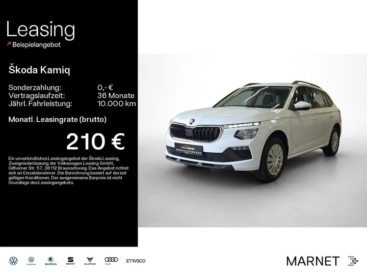 Škoda Kamiq