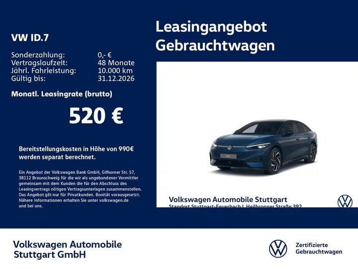 Volkswagen ID.7