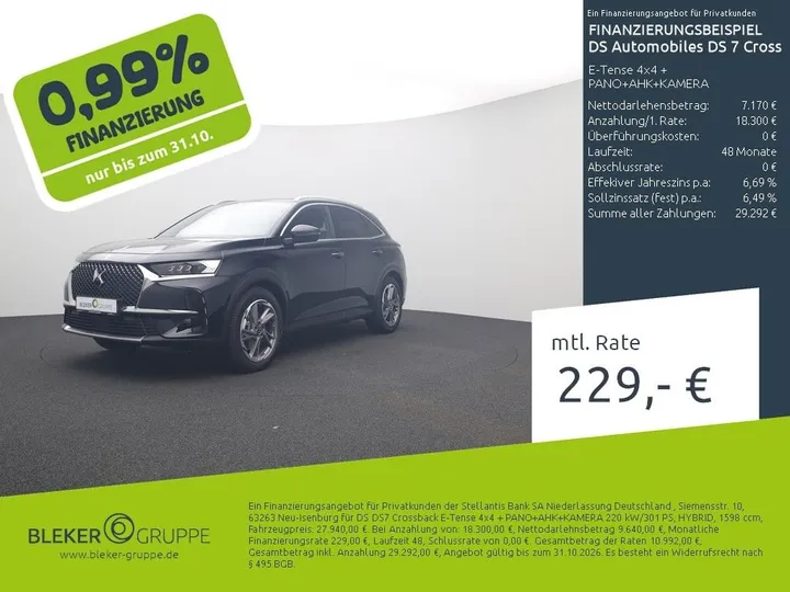 DS Automobiles DS7 (Crossback)