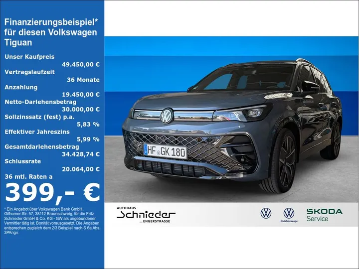 Volkswagen Tiguan