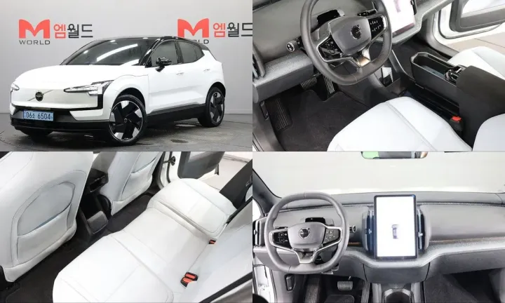 Volvo EX30